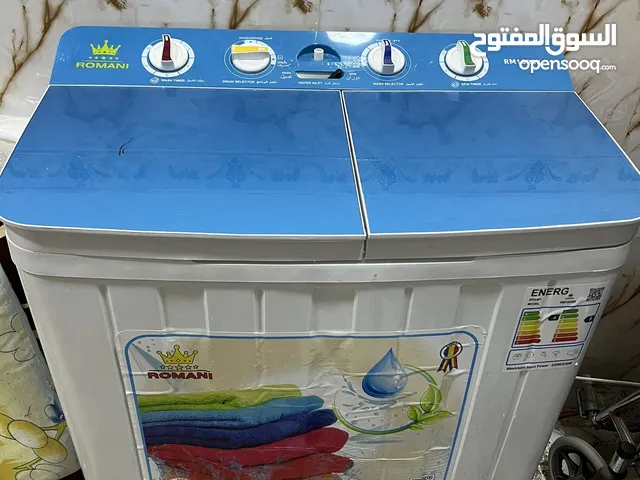 غساله جديدا ليس مستخدمه للبيع جوه سوك