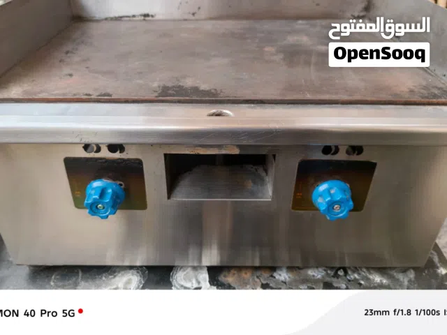 كريل حجم صغير وكبير.................................................................................