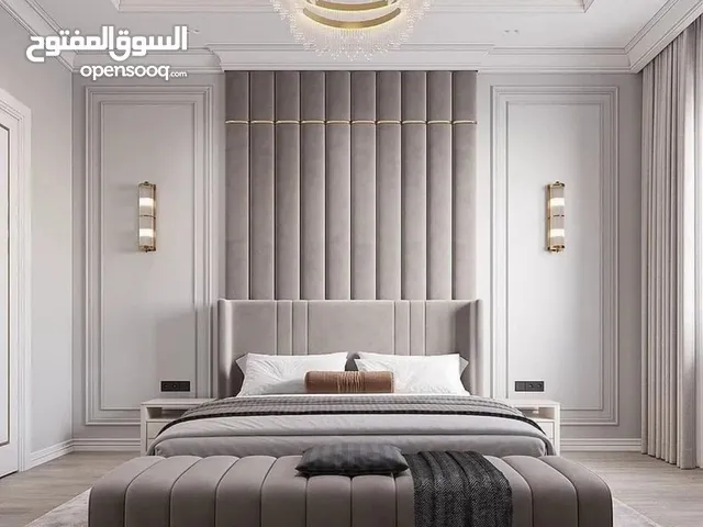 عمال شاغره