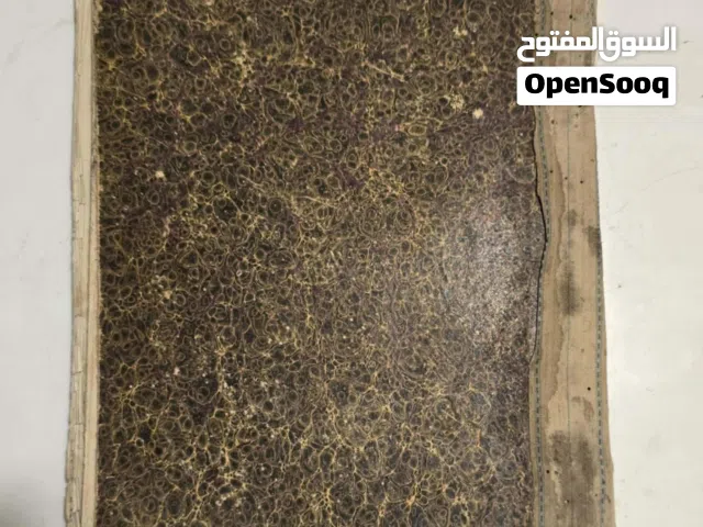 كتب تراثية دينية قديمة للبيع