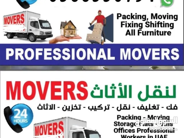 Sharjah movers