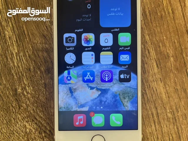 Apple iPhone 8 128 GB in Al Dakhiliya