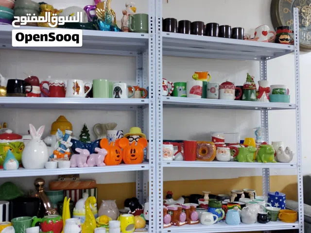 مواعين للبيع