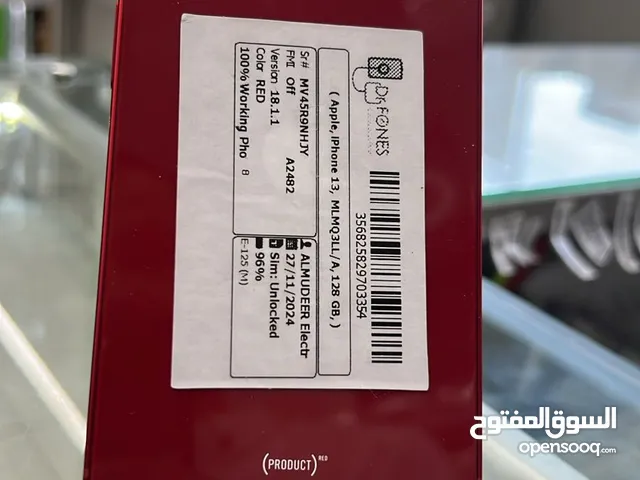 ايفون 13 128 ذاكرة وبطاريه 96 السعر 285