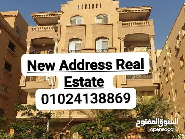 220 m2 3 Bedrooms Apartments for Sale in Cairo First Settlement