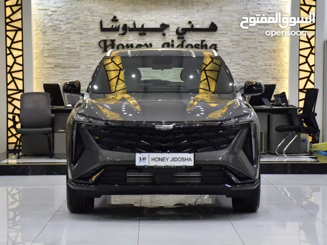 Geely CityRay ( 2026 Model ) in Grey Color GCC Specs