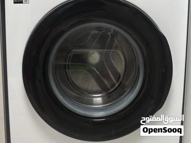 غساله جيدا