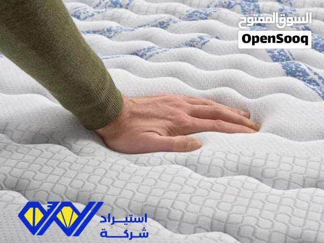 فراشات طبيه أسبانيا 10نجوم خامه الله يبارك الاسباني غني عن التعريف .للبيع جملة الجملة