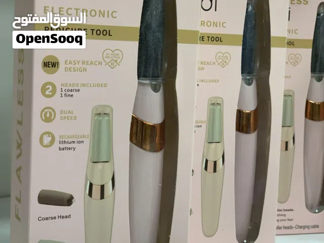 جهاز تنعيم القدمين