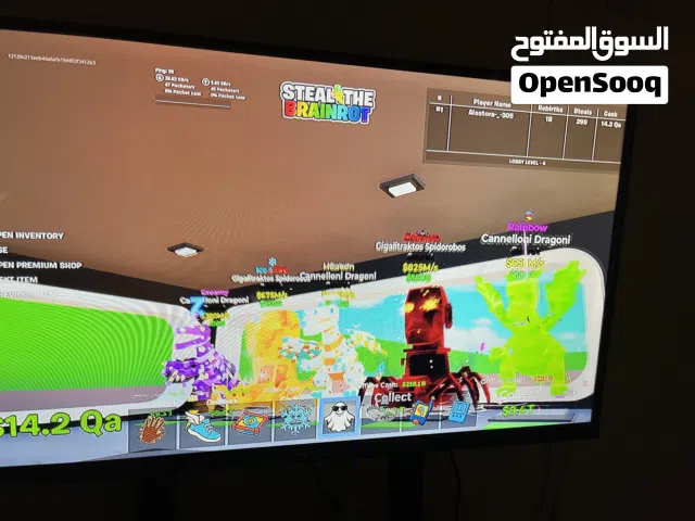 اغراض ماب السرقه