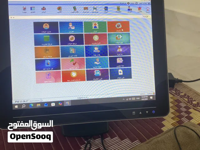 جهاز المحاسبه متكامل