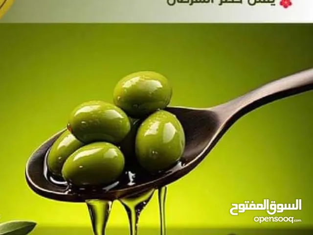 زيت زيتون بكر شغل السنة ولا انضف بس كسر عن سوق كلو البيدون الواحد