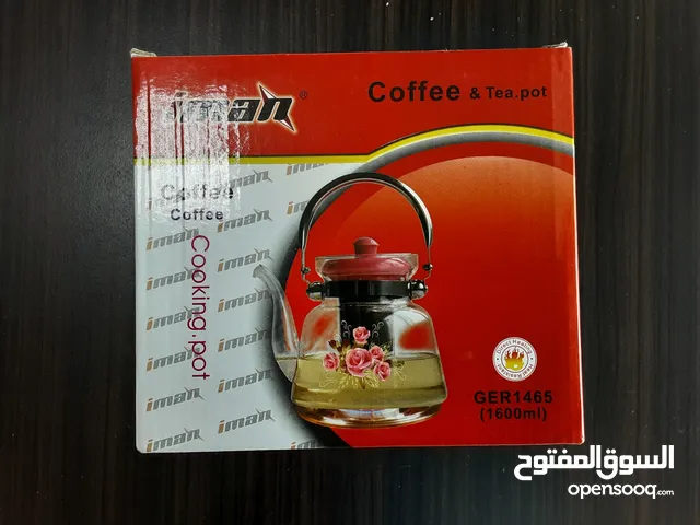 وعاء طبخ القهوة والشاي بسعر مميز جدا