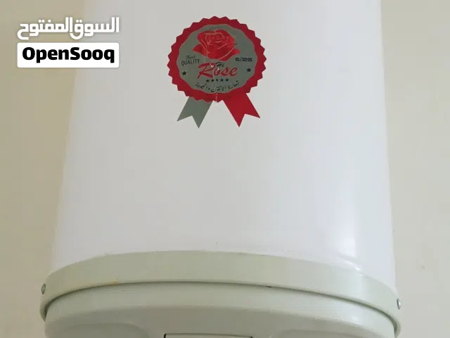 قيزر للبيع