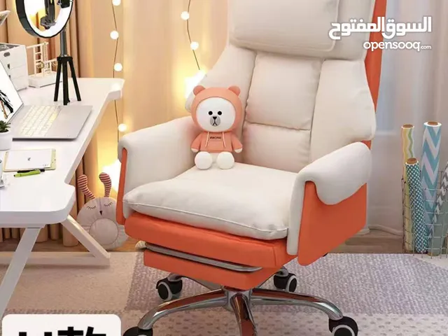 كرسي مكتب العمل