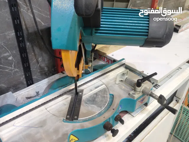 مفرازتين وكتر المنيوم