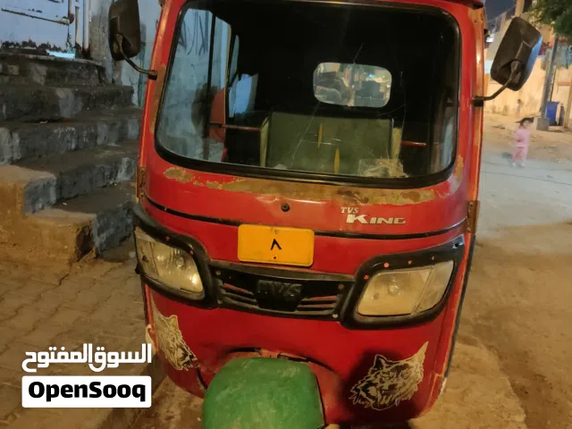 سلام عليكم تكتك لبيع اوراق