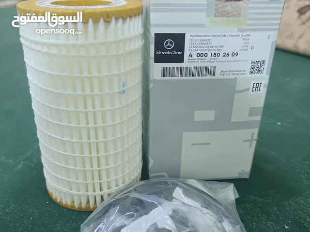 Filters Mechanical Parts in Benghazi