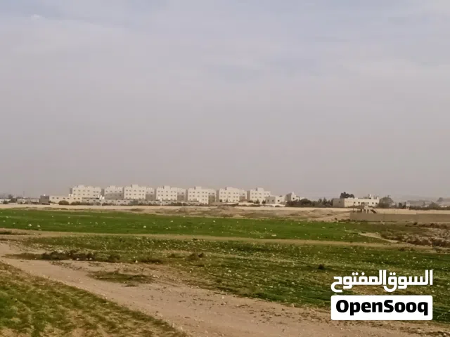 Mixed Use Land for Sale in Zarqa Al Hashemieh
