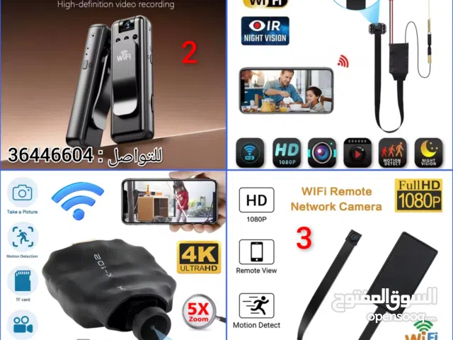 كاميرات مراقبة للاطفال حجم صغير واي فاي