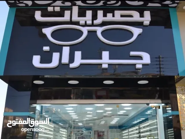 قارمه الكابوند ارتفاع 2.35م و عرض 3.65م للبيع في الياسمين