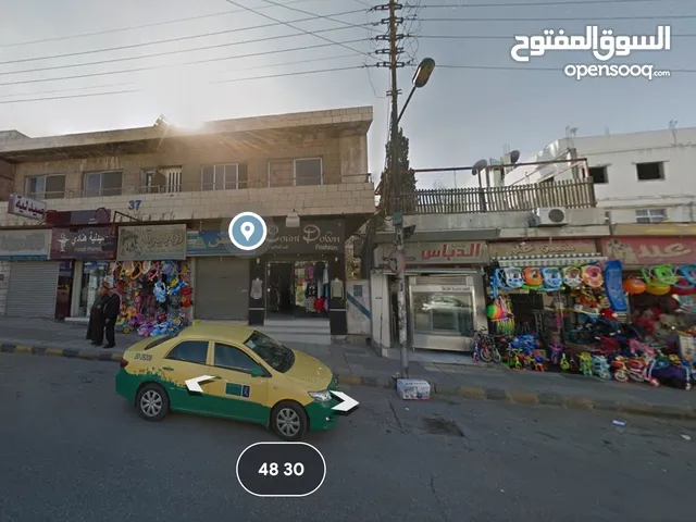 Commercial Land for Sale in Amman Swelieh