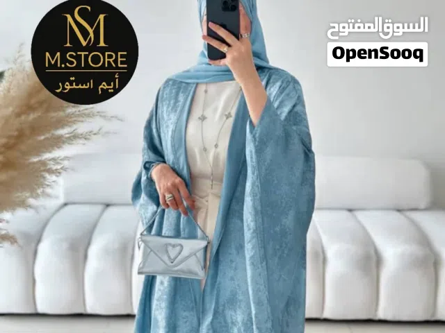 دراعات قمة الفخامة وكمية محدودة،خامة رويال وستان،فري سايز توجد بعطبرة ويوجد شحن ولايات.