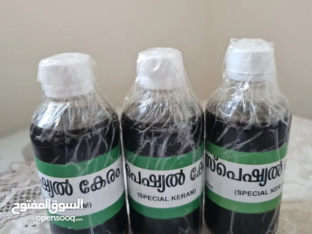 زيت هندي للشعر ممتاز جدا للتكثيف والتساقط