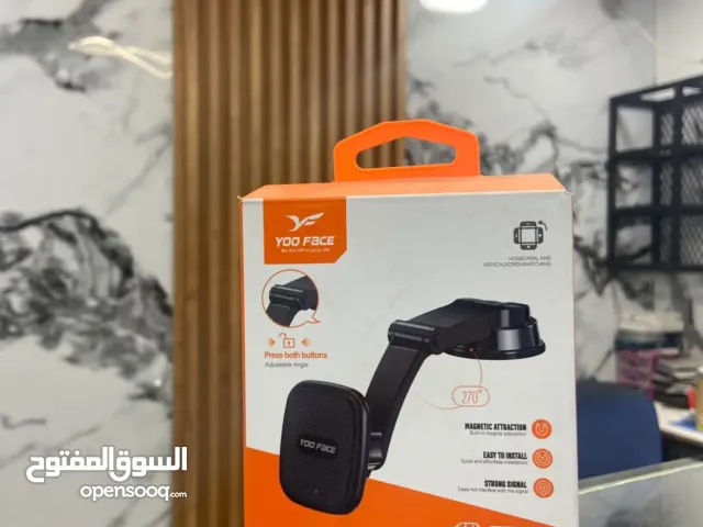 علاقات ه اتف باشكال واحجام متنوعه وتثبيت قوي جدا ومغناطيس قوي