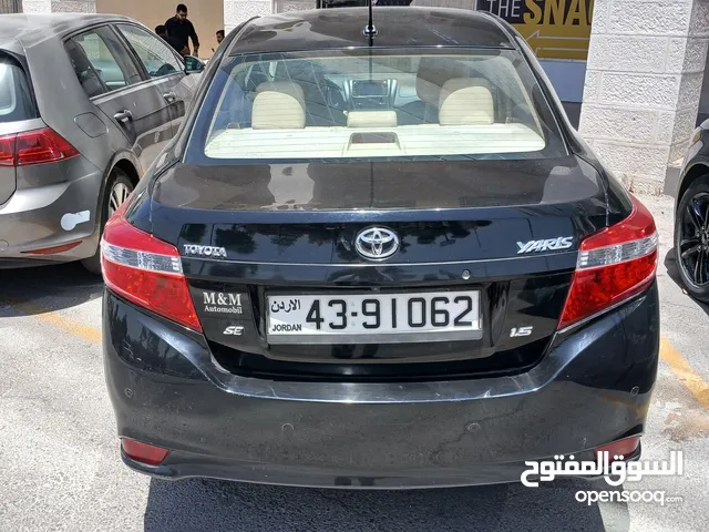 رقم سياره مميز