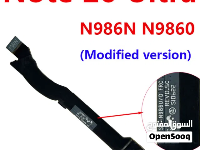مطلوب جدلة ارسال نوت 20 الترا 5G n986U