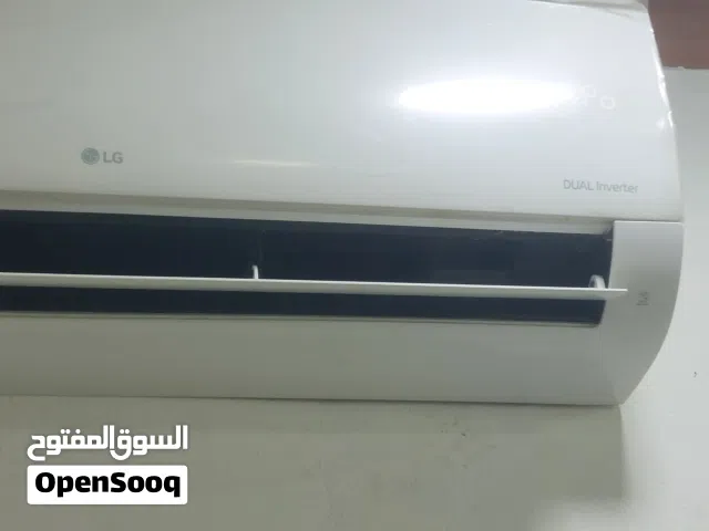 LG tropical dual inverter AC