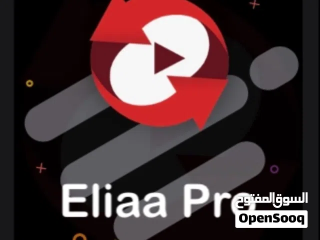 A-Tec Other Other TV in Farwaniya