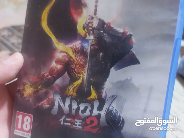 للمراوس ب فيفا الي عنده يراسل