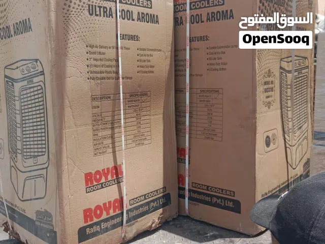 Other 1 to 1.4 Tons AC in Al Dakhiliya