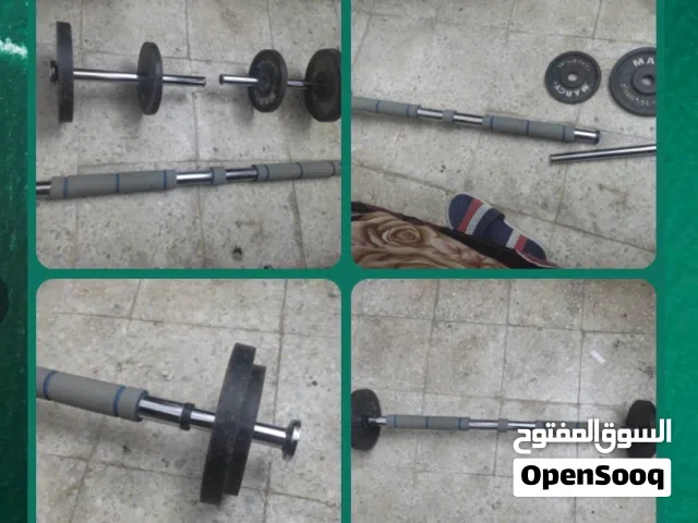Two in One 7.5kg Weight Bar to Dumbbells with Adjustable bar very rare item