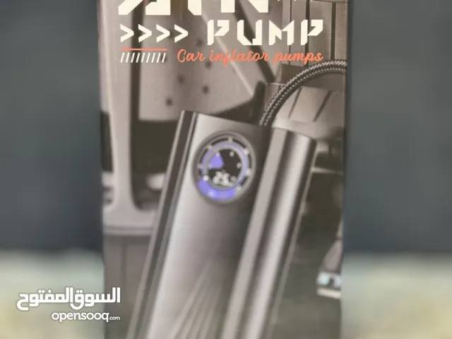 منفاخ سيارة و بور بانك