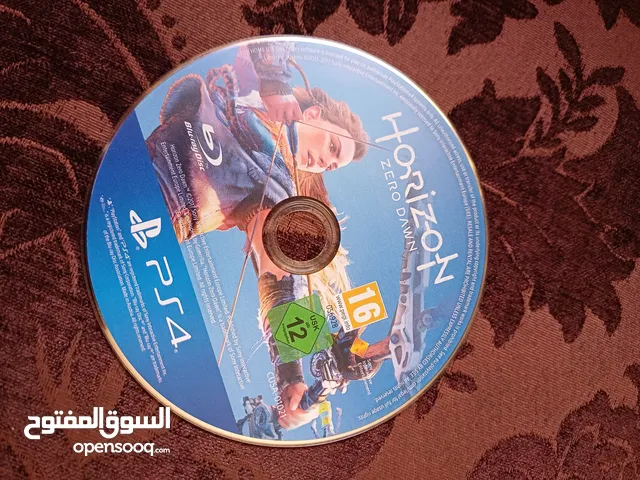 لعبة هورايزون Zero Down