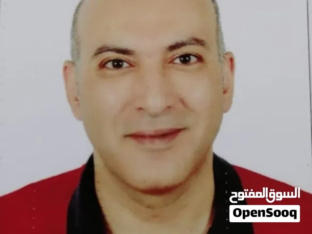 محمد ناجي يونس الغندور