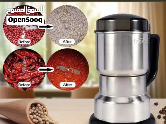 مطحنة القهوة وجميع التوابل والبقوليات #الاصلي المنشأ ألماني  مطحنه القهوة توابل