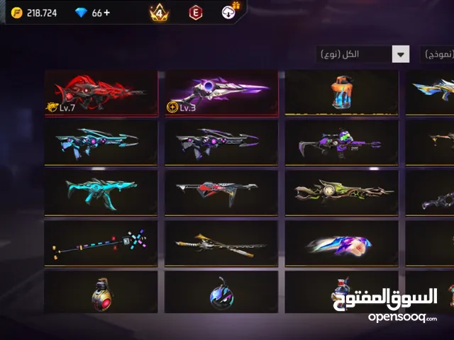 Free Fire Accounts and Characters for Sale in Zarqa