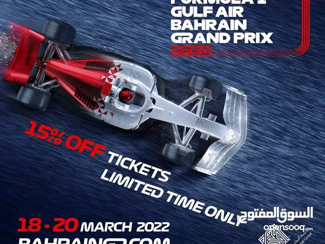 i’m looking to buy F1 tickets