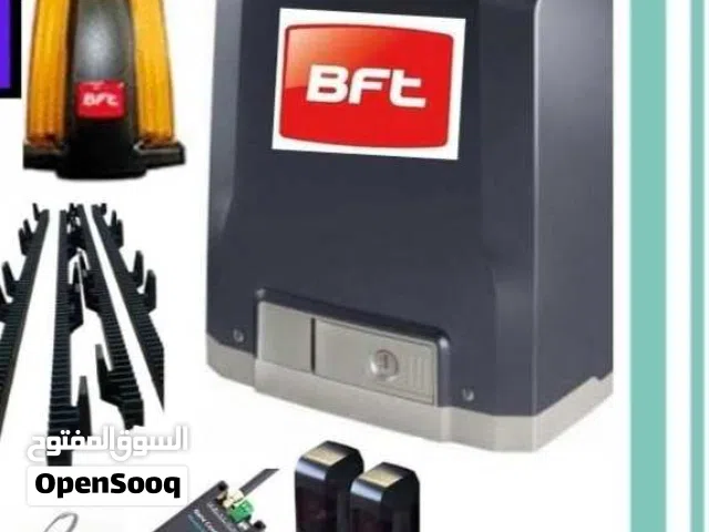 ماکینه سحب الباب ايطاليه