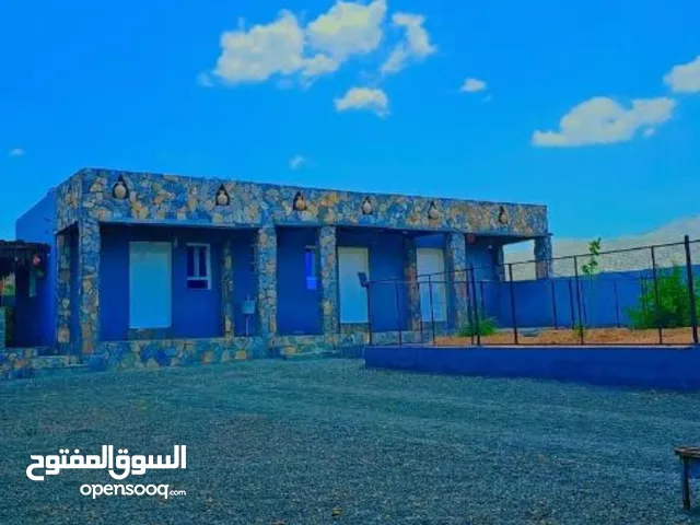 منزل للإيجار في جبل شمس