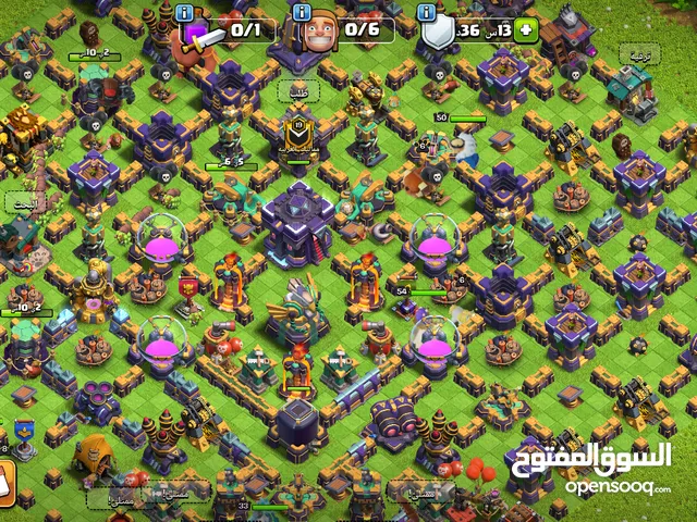 Clash of Clans Accounts and Characters for Sale in Nalut
