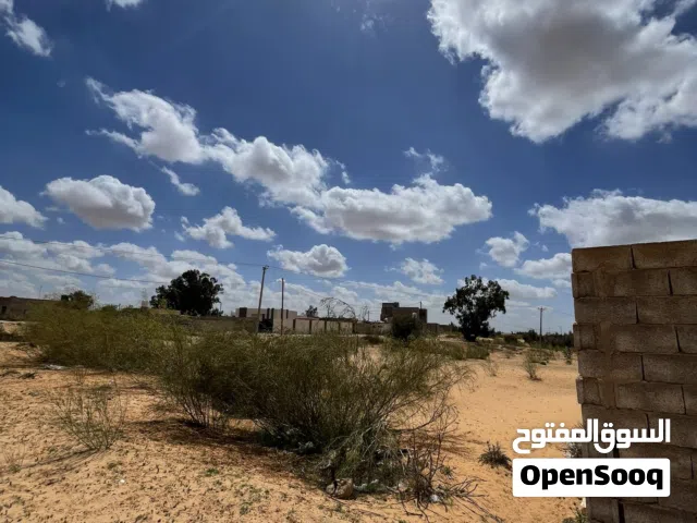 قطعة أرض 600متر للبيع