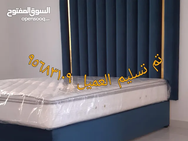 اثث بيتك بالقسط