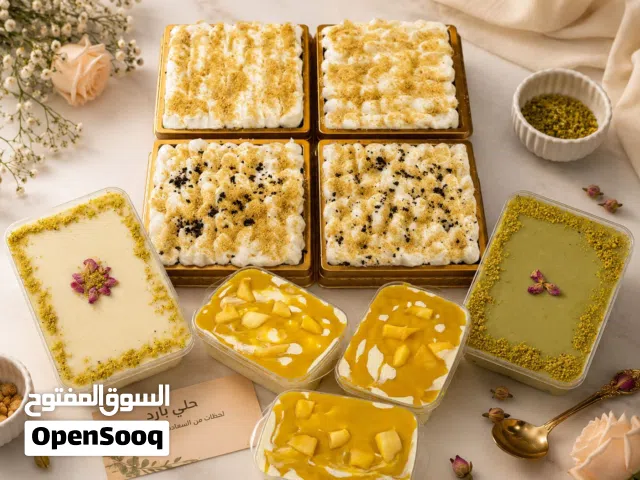حلويات جديده