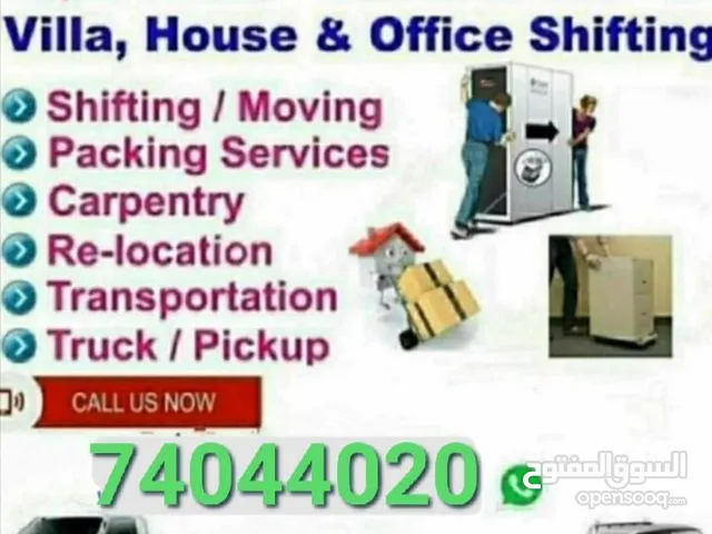 Doha Movers 
House villa office & packing service
Moving &shifting 
packing service Doha Qatar...