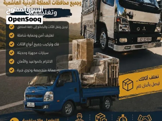 هونداي بورتر